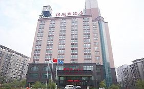 Jinhu Hotel Nanchang 